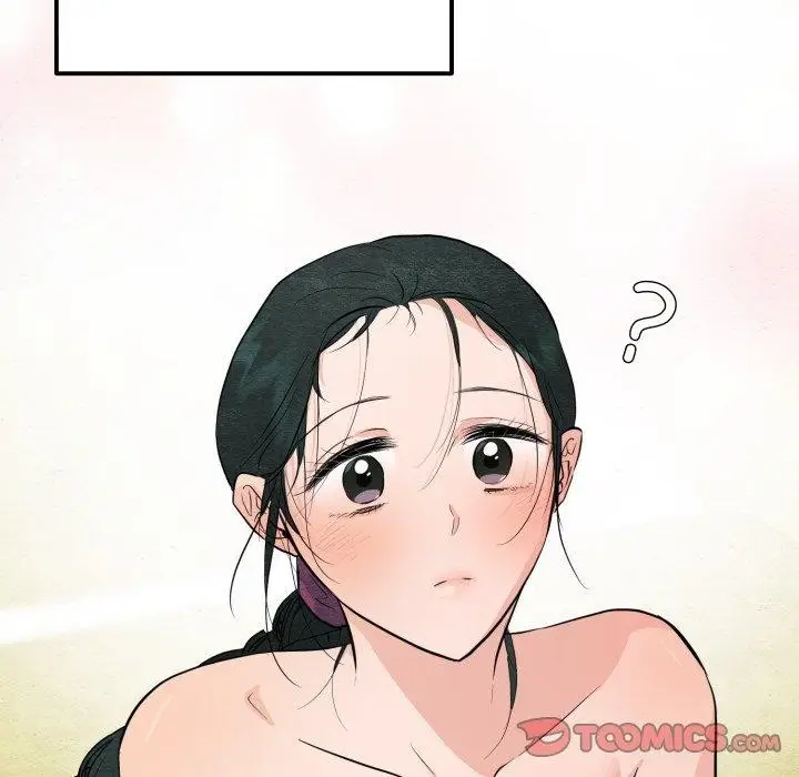 漫画《狂眼》第71话第33张图