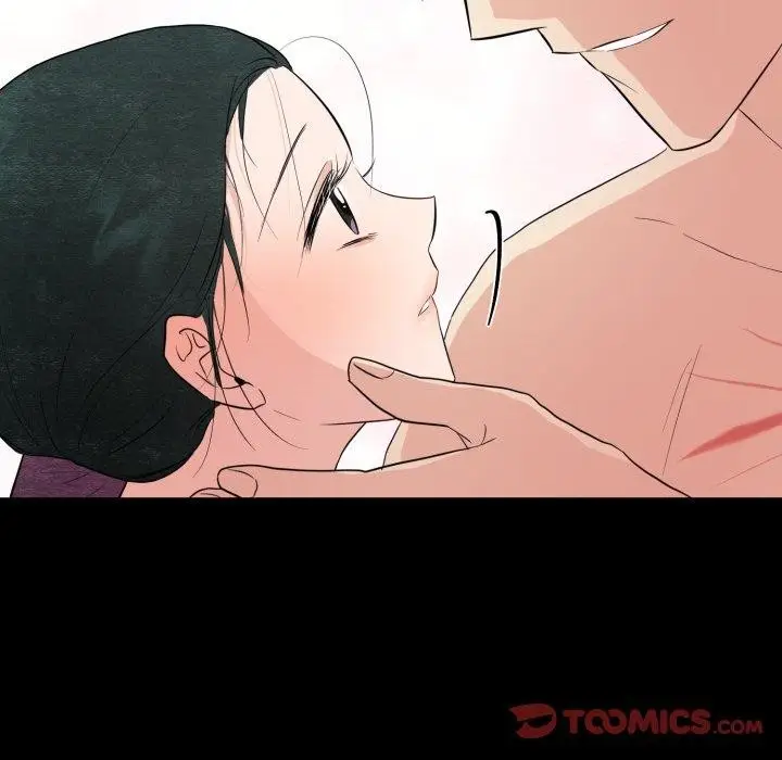 漫画《狂眼》第71话第36张图