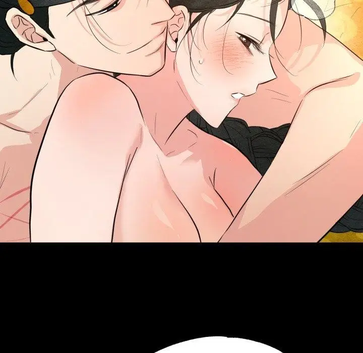 漫画《狂眼》第71话第73张图