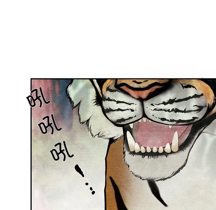 漫画《狂眼》第73话第104张图