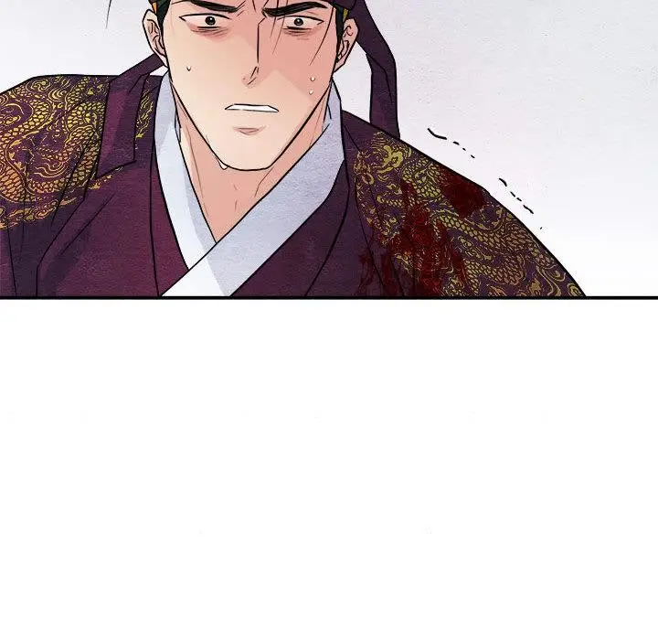 漫画《狂眼》第73话第122张图
