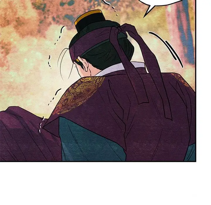 漫画《狂眼》第73话第22张图