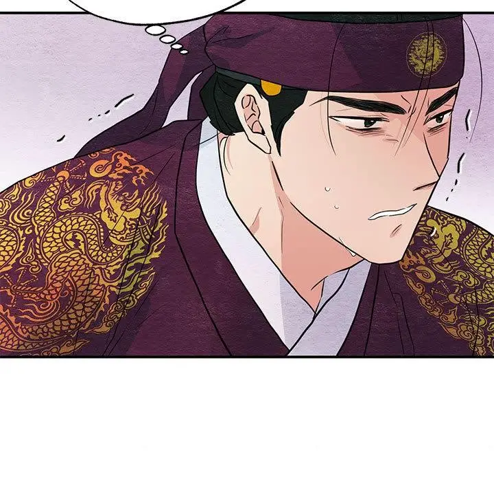 漫画《狂眼》第73话第38张图
