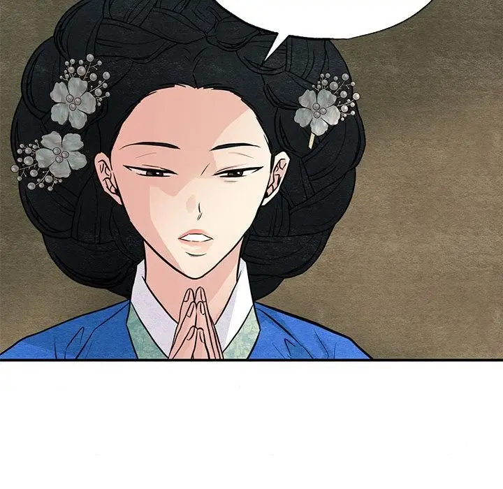 漫画《狂眼》第73话第74张图