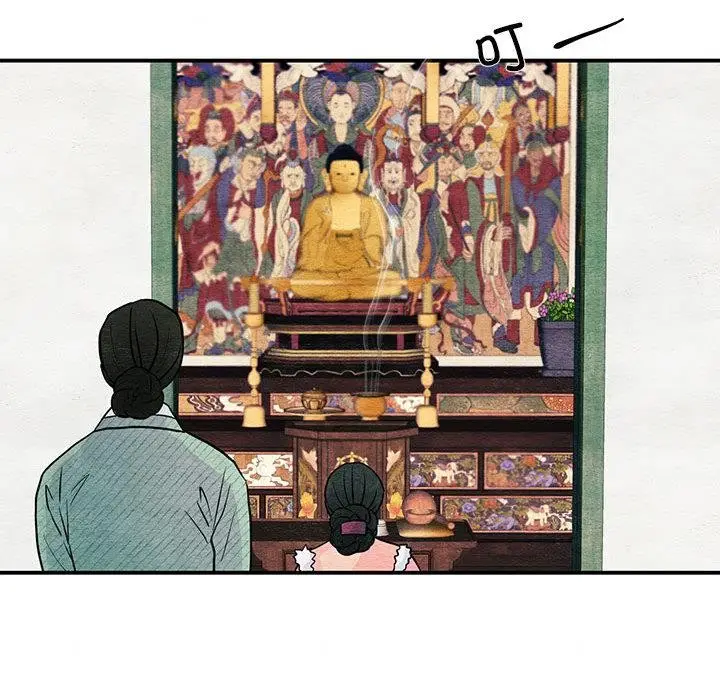 漫画《狂眼》第74话第109张图