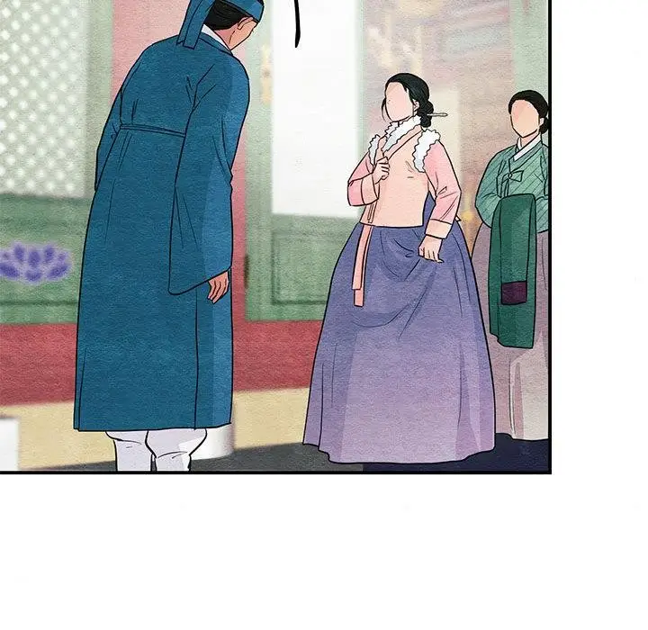 漫画《狂眼》第74话第122张图