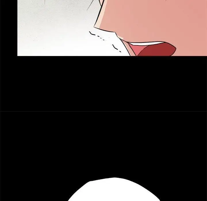 漫画《狂眼》第74话第14张图