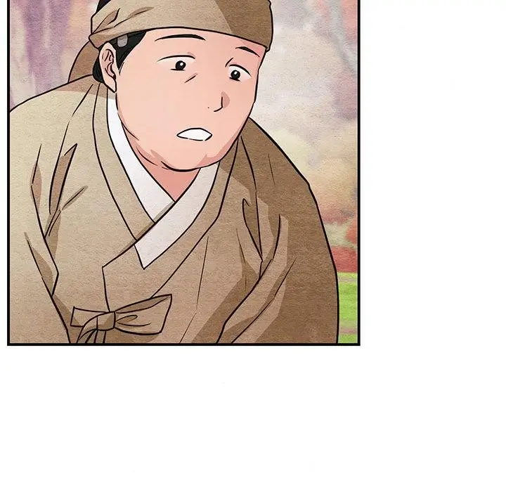 漫画《狂眼》第74话第43张图