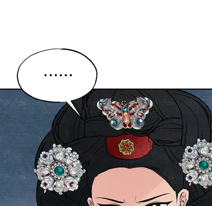 漫画《狂眼》第74话第61张图