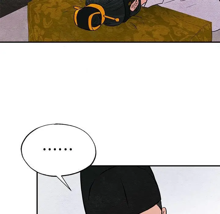 漫画《狂眼》第74话第79张图