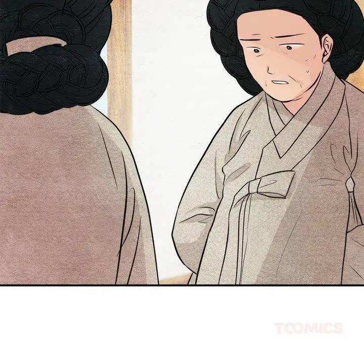 漫画《狂眼》第75话第117张图