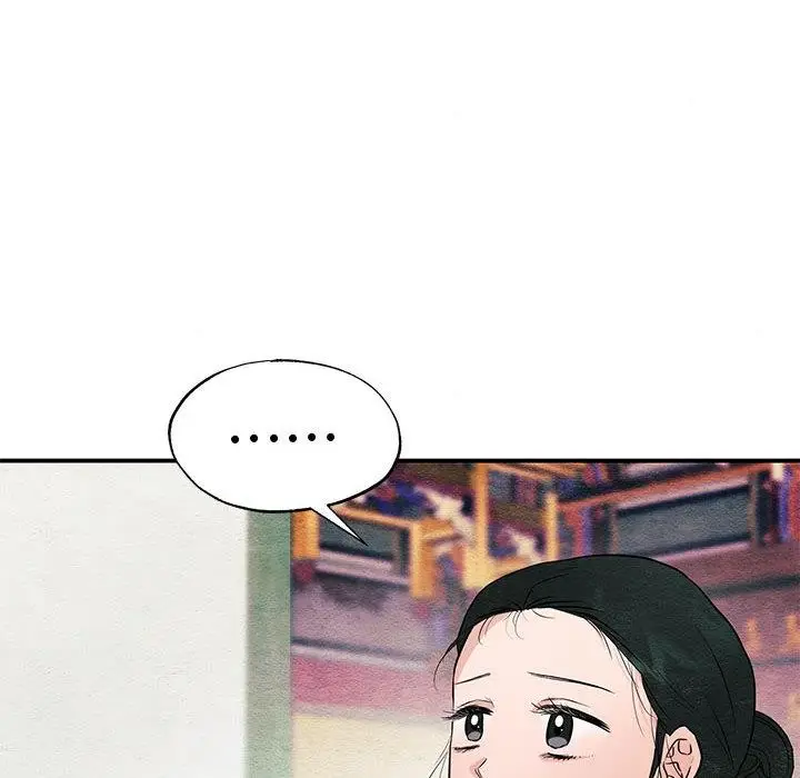 漫画《狂眼》第75话第12张图