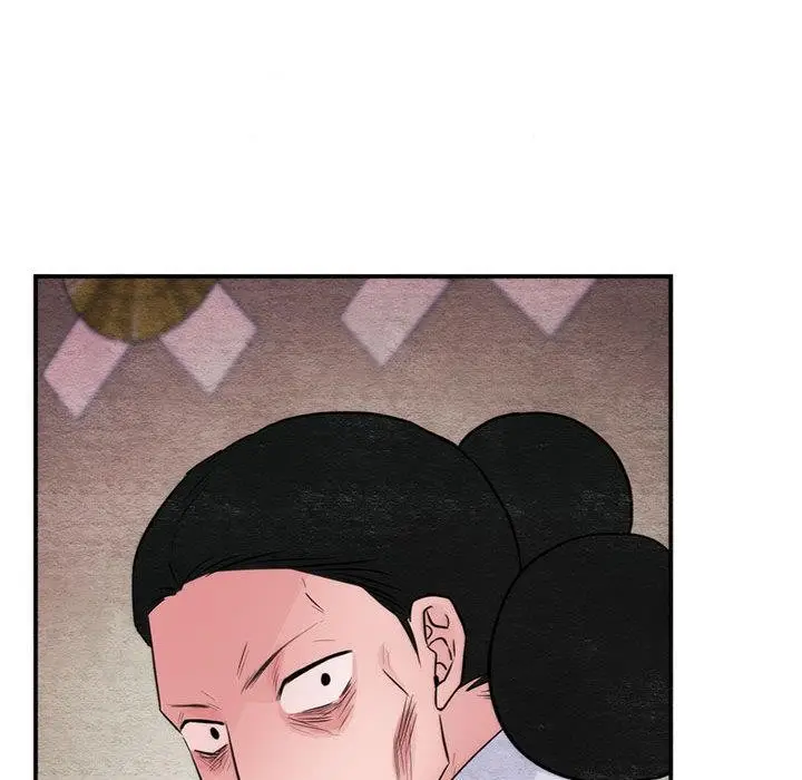 漫画《狂眼》第75话第55张图