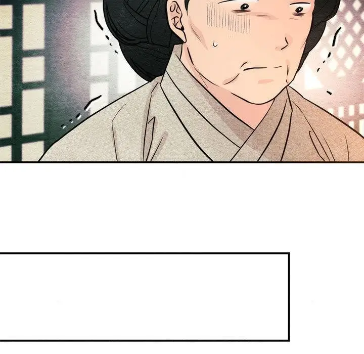 漫画《狂眼》第76话第128张图