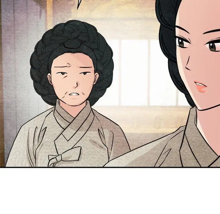 漫画《狂眼》第76话第15张图