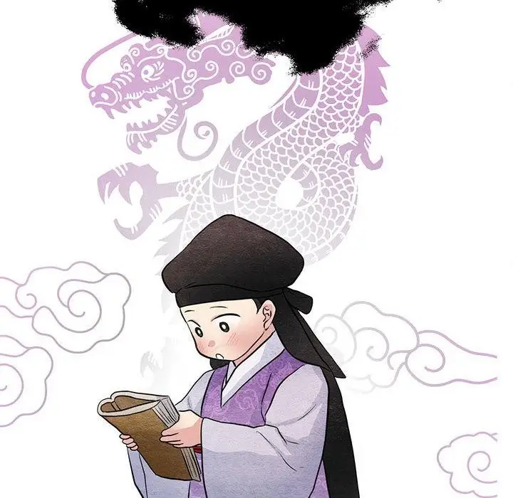 漫画《狂眼》第76话第29张图