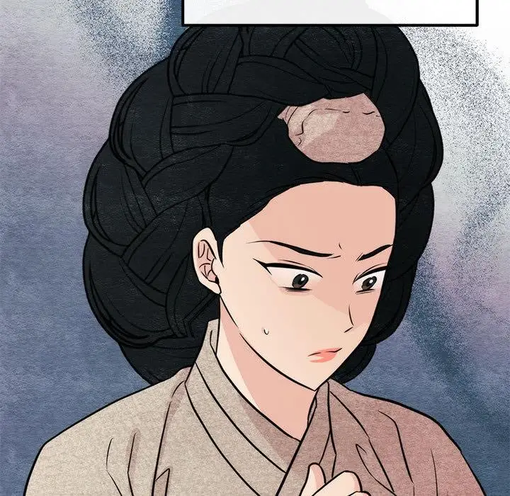 漫画《狂眼》第76话第32张图