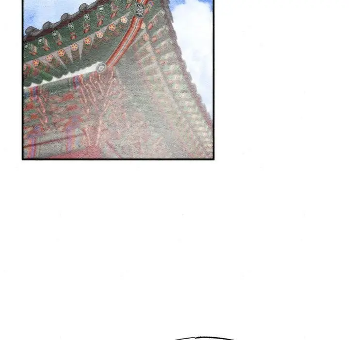 漫画《狂眼》第76话第45张图