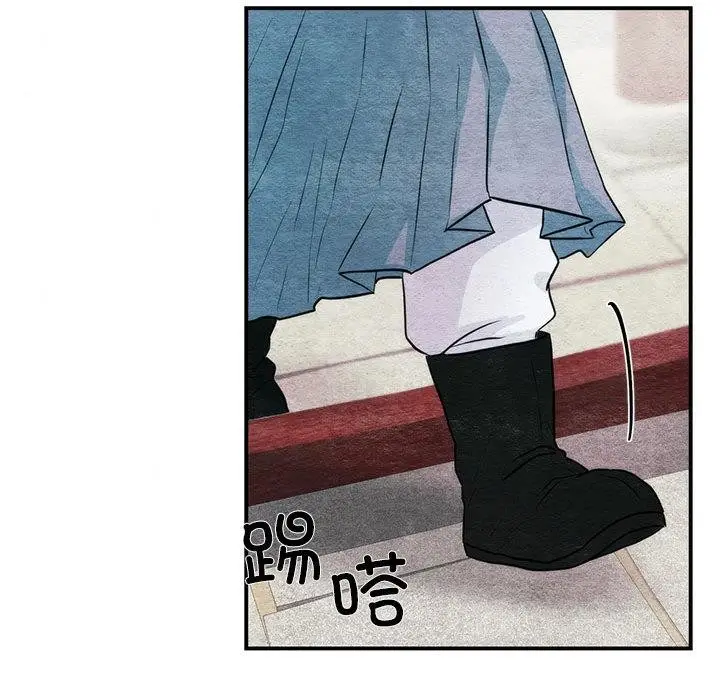漫画《狂眼》第76话第62张图