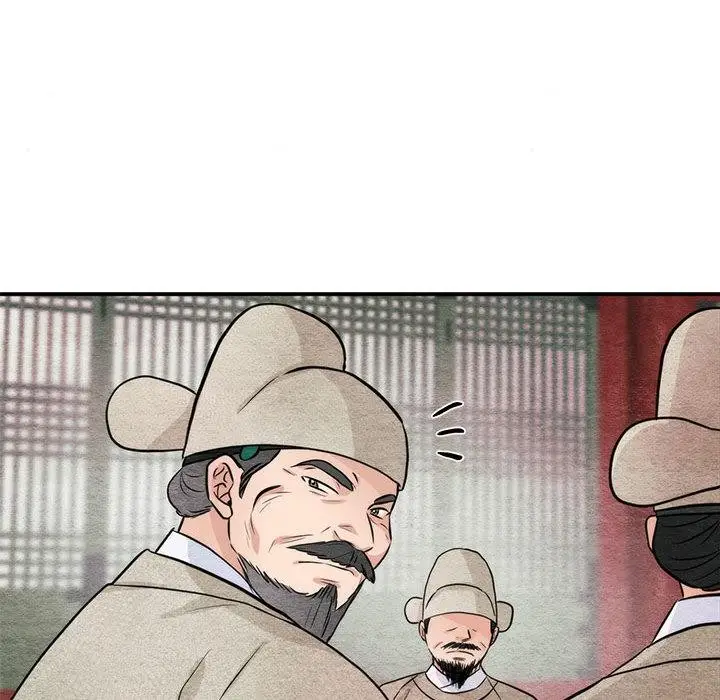 漫画《狂眼》第76话第63张图