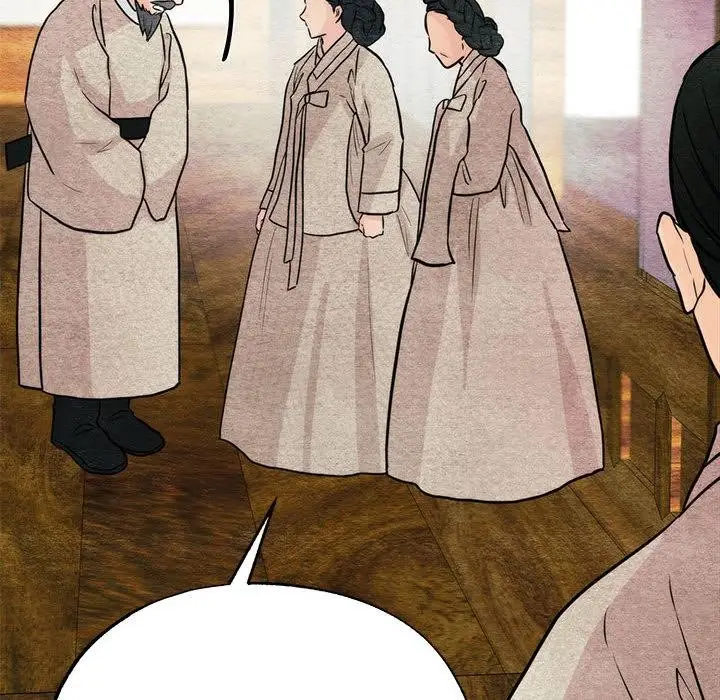 漫画《狂眼》第76话第8张图