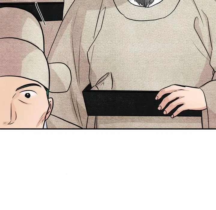 漫画《狂眼》第76话第94张图