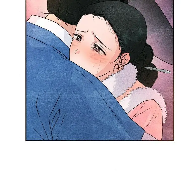 漫画《狂眼》第77话第25张图