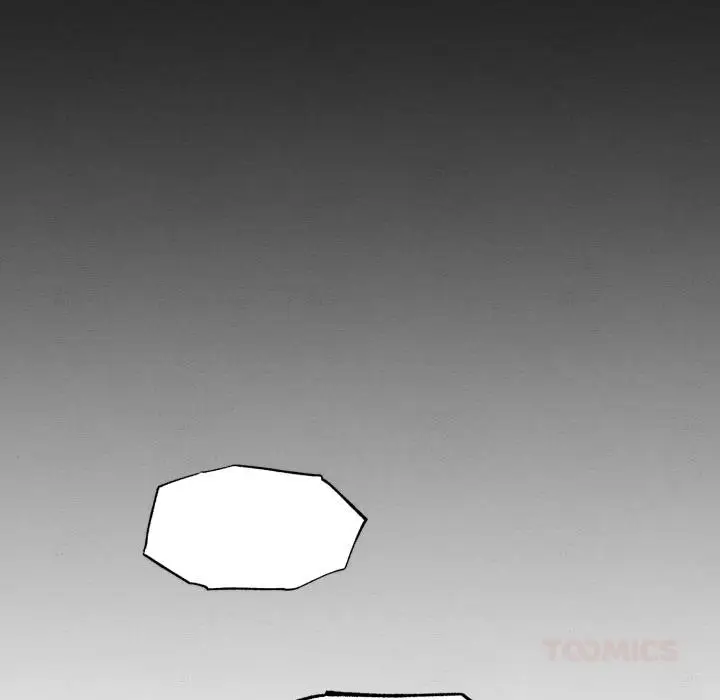 漫画《狂眼》第78话第87张图