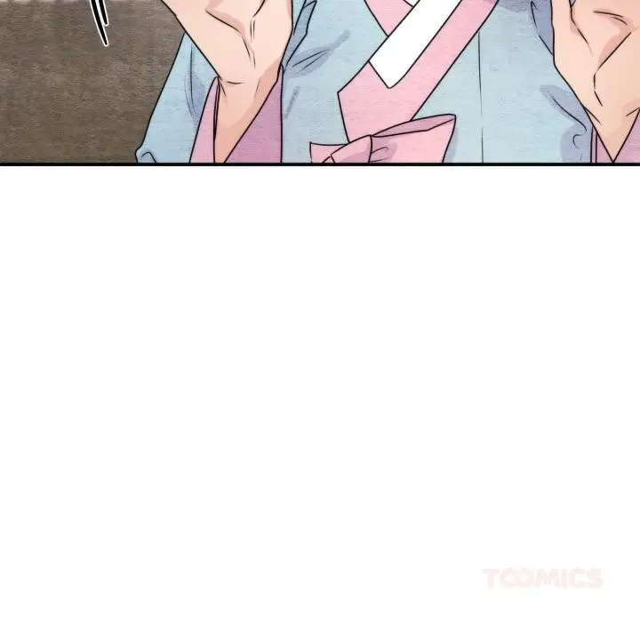 漫画《狂眼》第79话第21张图