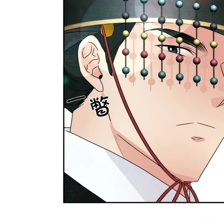 漫画《狂眼》第80话第60张图