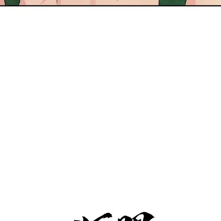 漫画《狂眼》第81话第33张图