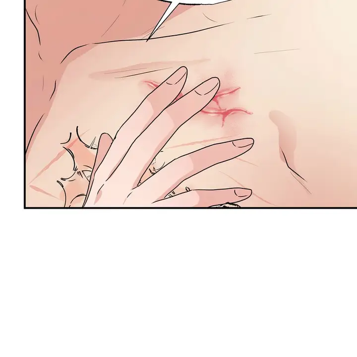 漫画《狂眼》第81话第36张图