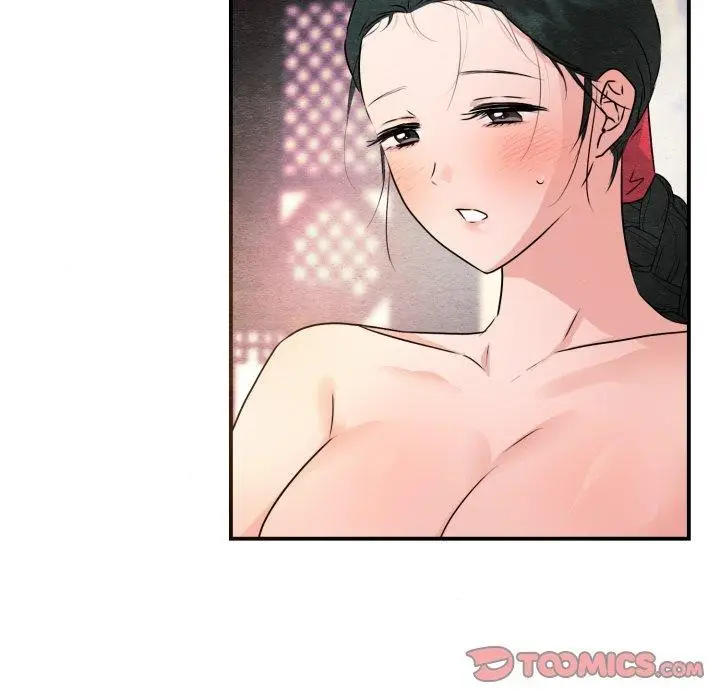 漫画《狂眼》第82话第39张图