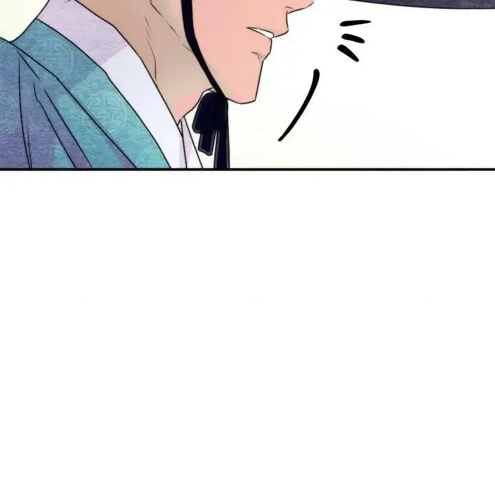 漫画《狂眼》第83话第114张图