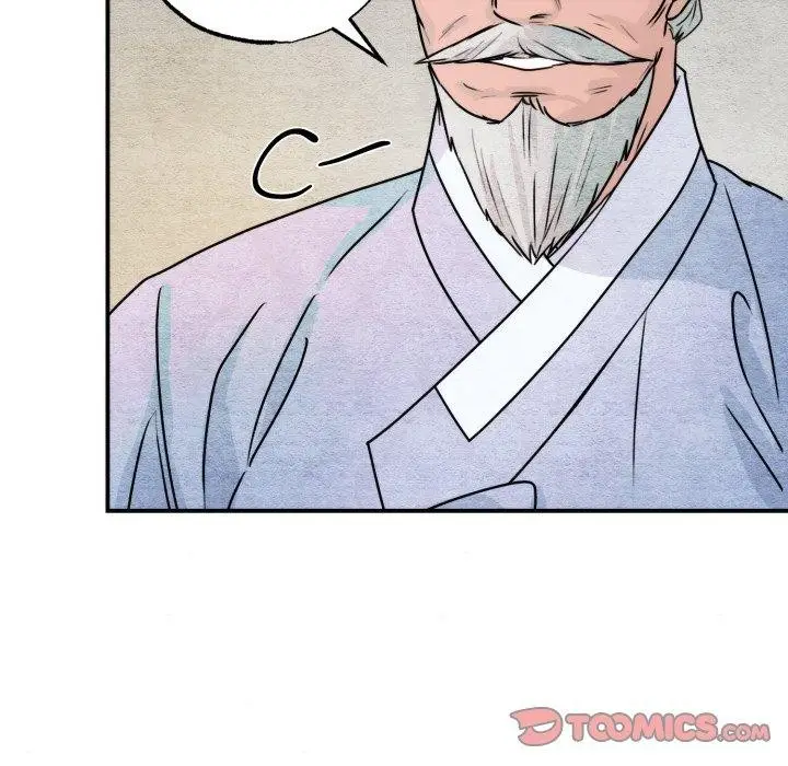 漫画《狂眼》第84话第117张图