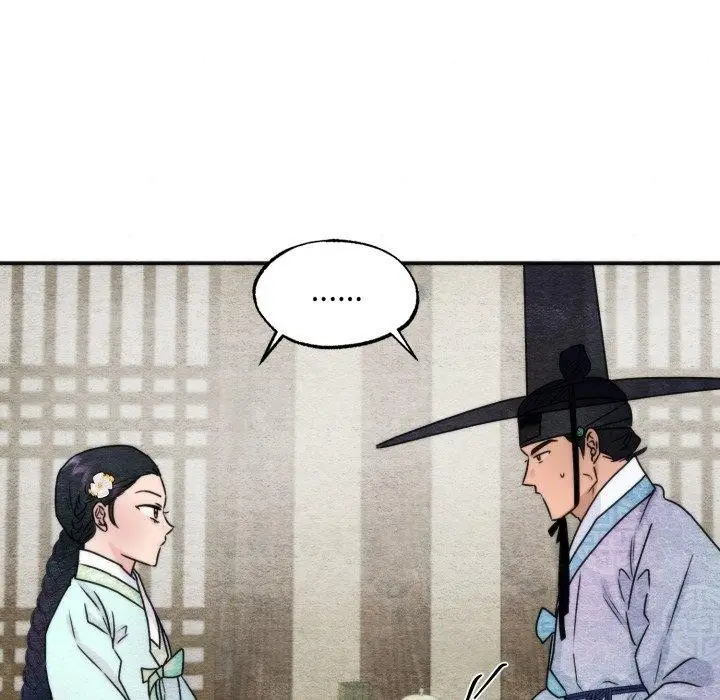 漫画《狂眼》第84话第29张图