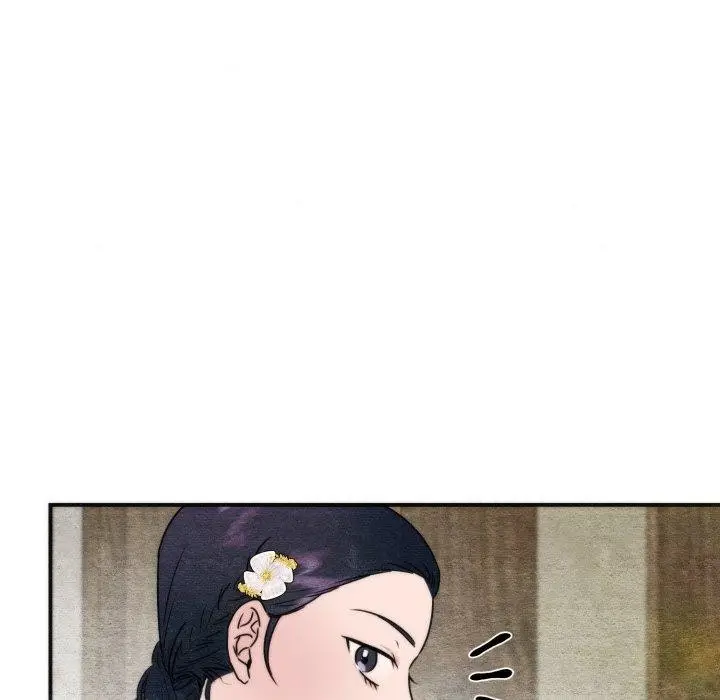 漫画《狂眼》第84话第7张图