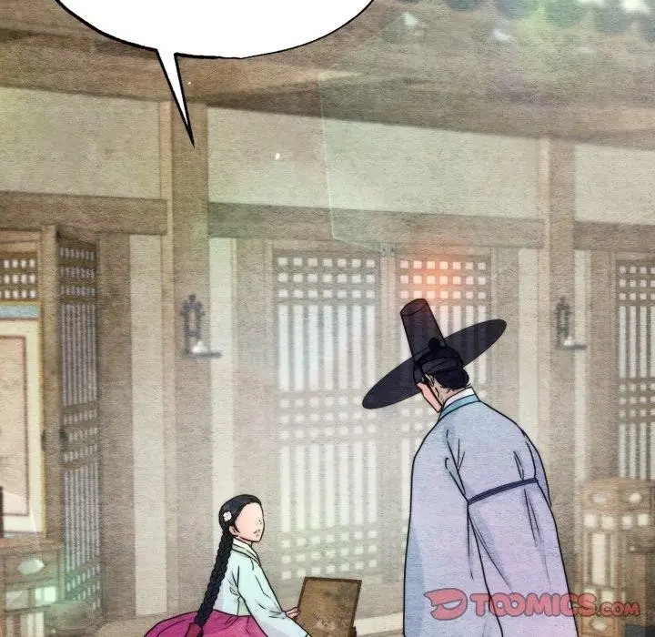 漫画《狂眼》第84话第9张图