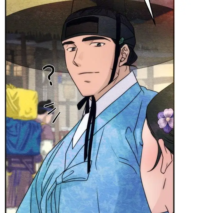 漫画《狂眼》第85话第101张图