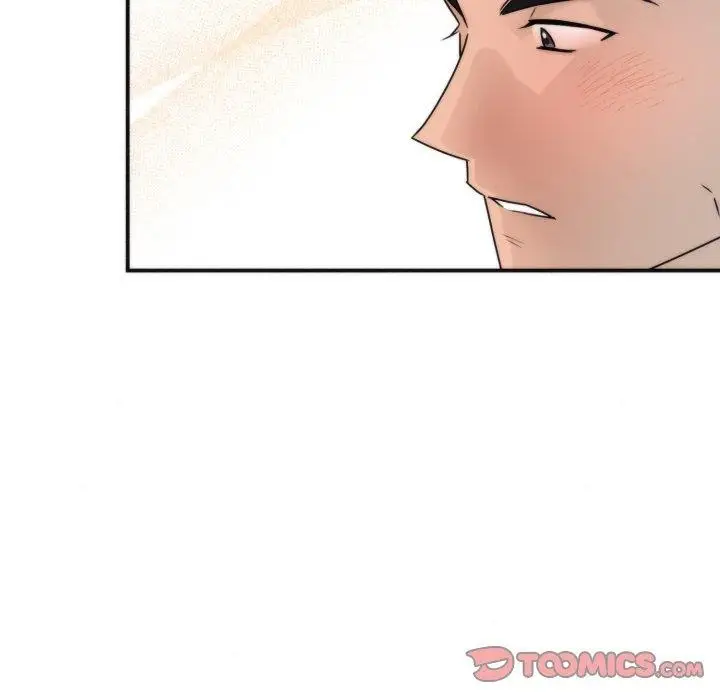 漫画《狂眼》第85话第123张图
