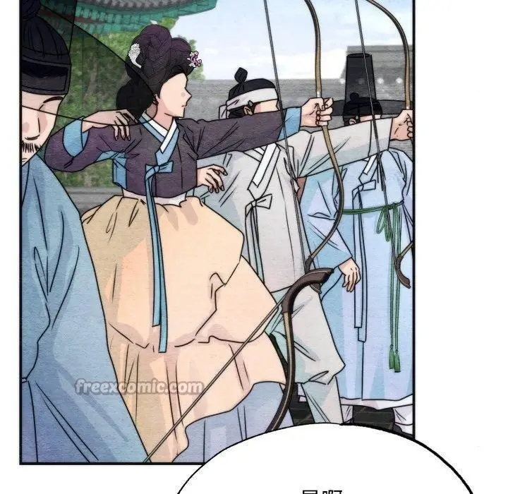 漫画《狂眼》第85话第30张图