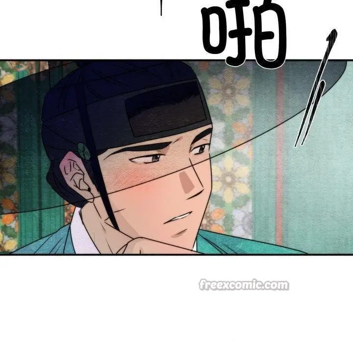 漫画《狂眼》第85话第60张图