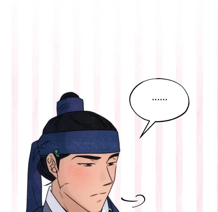 漫画《狂眼》第85话第82张图