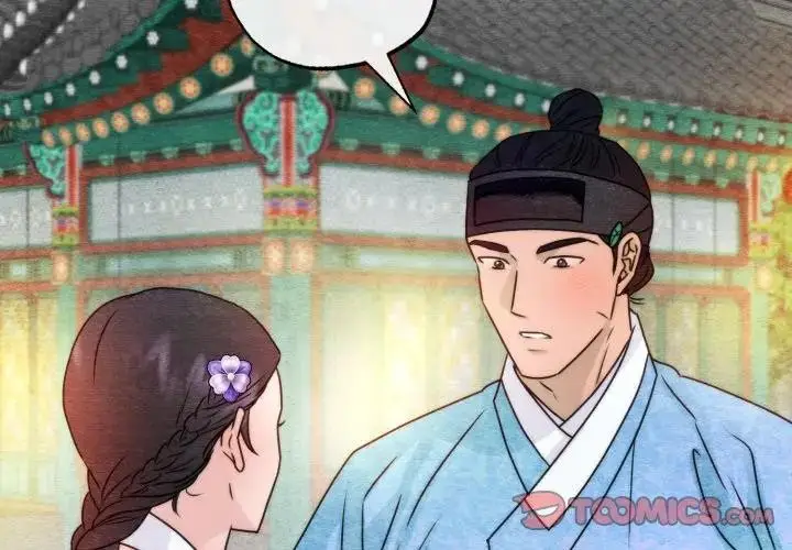 漫画《狂眼》第86话第2张图