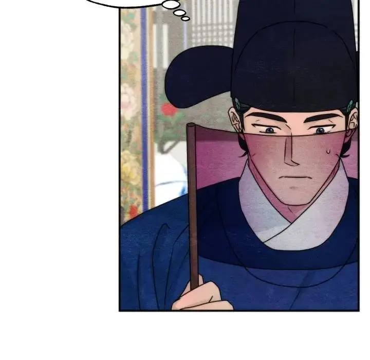 漫画《狂眼》第86话第66张图
