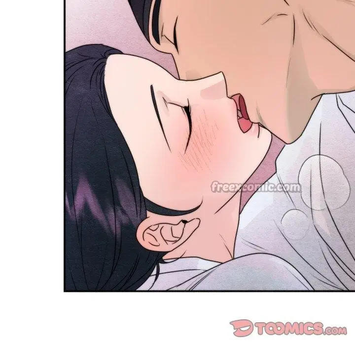 漫画《狂眼》第87话第32张图