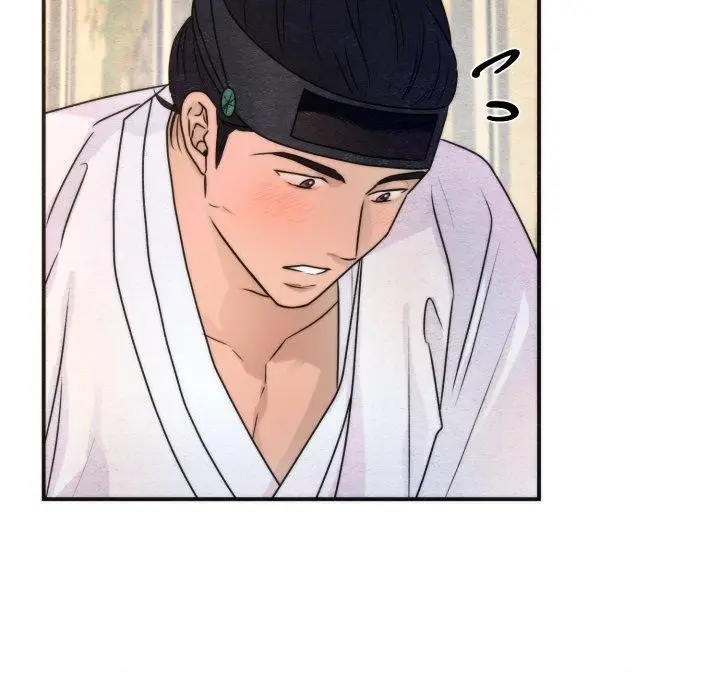 漫画《狂眼》第87话第52张图