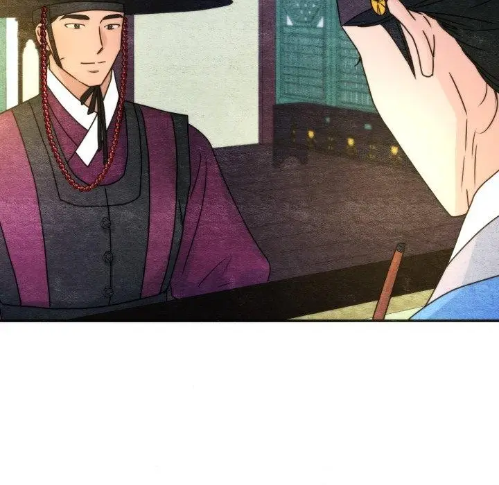 漫画《狂眼》第89话第43张图
