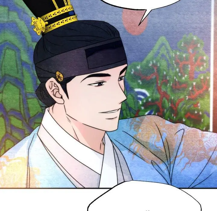 漫画《狂眼》第89话第53张图