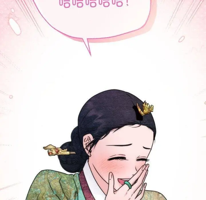 漫画《狂眼》第90话第100张图